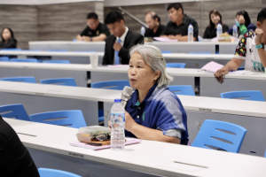 การประชุมอาจารย์และบุคลากรสายสนับสนุนคณะครุศาสตร์ ครั้งที่ 1/2569