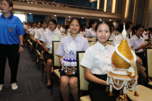 ร่วมพิธีไหว้ครูนักศึกษาภาคปกติ ประจำปีการศึกษา 2569