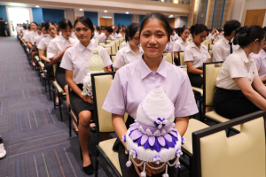 ร่วมพิธีไหว้ครูนักศึกษาภาคปกติ ประจำปีการศึกษา 2569