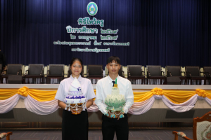 ร่วมพิธีไหว้ครูนักศึกษาภาคปกติ ประจำปีการศึกษา 2569