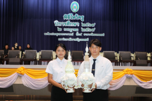 ร่วมพิธีไหว้ครูนักศึกษาภาคปกติ ประจำปีการศึกษา 2569