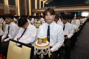ร่วมพิธีไหว้ครูนักศึกษาภาคปกติ ประจำปีการศึกษา 2569
