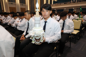 ร่วมพิธีไหว้ครูนักศึกษาภาคปกติ ประจำปีการศึกษา 2569