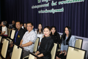 ร่วมพิธีไหว้ครูนักศึกษาภาคปกติ ประจำปีการศึกษา 2569