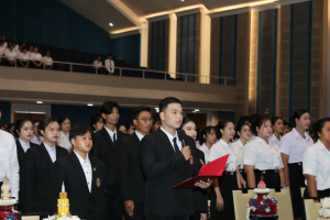 ร่วมพิธีไหว้ครูนักศึกษาภาคปกติ ประจำปีการศึกษา 2569