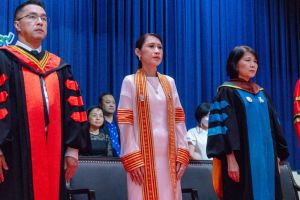 ร่วมพิธีไหว้ครูนักศึกษาภาคปกติ ประจำปีการศึกษา 2569