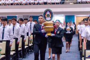ร่วมพิธีไหว้ครูนักศึกษาภาคปกติ ประจำปีการศึกษา 2569