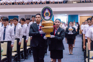 ร่วมพิธีไหว้ครูนักศึกษาภาคปกติ ประจำปีการศึกษา 2569
