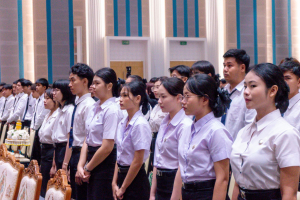 ร่วมพิธีไหว้ครูนักศึกษาภาคปกติ ประจำปีการศึกษา 2569