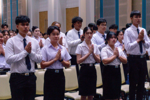 ร่วมพิธีไหว้ครูนักศึกษาภาคปกติ ประจำปีการศึกษา 2569