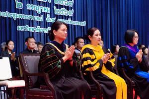 ร่วมพิธีไหว้ครูนักศึกษาภาคปกติ ประจำปีการศึกษา 2569