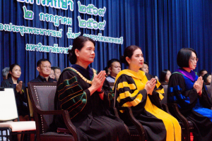 ร่วมพิธีไหว้ครูนักศึกษาภาคปกติ ประจำปีการศึกษา 2569