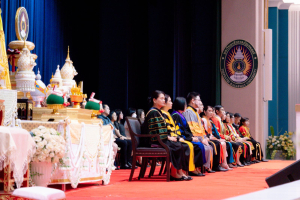 ร่วมพิธีไหว้ครูนักศึกษาภาคปกติ ประจำปีการศึกษา 2569