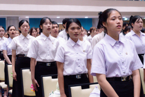 ร่วมพิธีไหว้ครูนักศึกษาภาคปกติ ประจำปีการศึกษา 2569
