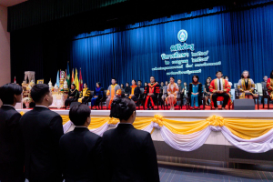 ร่วมพิธีไหว้ครูนักศึกษาภาคปกติ ประจำปีการศึกษา 2569