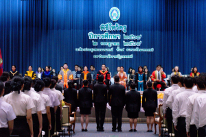 ร่วมพิธีไหว้ครูนักศึกษาภาคปกติ ประจำปีการศึกษา 2569