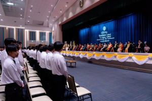ร่วมพิธีไหว้ครูนักศึกษาภาคปกติ ประจำปีการศึกษา 2569