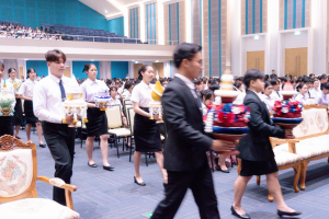 ร่วมพิธีไหว้ครูนักศึกษาภาคปกติ ประจำปีการศึกษา 2569