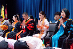 ร่วมพิธีไหว้ครูนักศึกษาภาคปกติ ประจำปีการศึกษา 2569