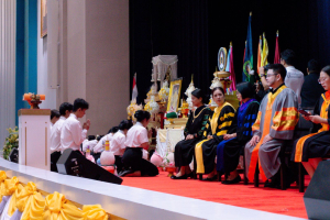 ร่วมพิธีไหว้ครูนักศึกษาภาคปกติ ประจำปีการศึกษา 2569