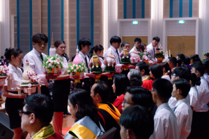 ร่วมพิธีไหว้ครูนักศึกษาภาคปกติ ประจำปีการศึกษา 2569