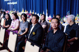 ร่วมพิธีไหว้ครูนักศึกษาภาคปกติ ประจำปีการศึกษา 2569