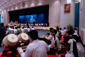 ร่วมพิธีไหว้ครูนักศึกษาภาคปกติ ประจำปีการศึกษา 2569