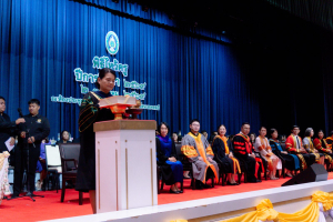 ร่วมพิธีไหว้ครูนักศึกษาภาคปกติ ประจำปีการศึกษา 2569
