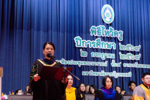 ร่วมพิธีไหว้ครูนักศึกษาภาคปกติ ประจำปีการศึกษา 2569