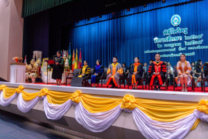 ร่วมพิธีไหว้ครูนักศึกษาภาคปกติ ประจำปีการศึกษา 2569