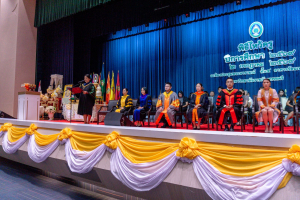 ร่วมพิธีไหว้ครูนักศึกษาภาคปกติ ประจำปีการศึกษา 2569