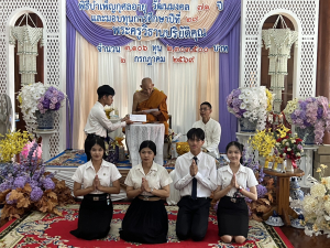นักศึกษาคณะครุศาสตร์ มหาวิทยาลัยราชภัฏเทพสตรี เข้ารับทุนการศึกษาจากพระครูวิธานปริยัติคุณ