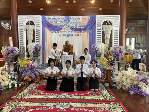 นักศึกษาคณะครุศาสตร์ มหาวิทยาลัยราชภัฏเทพสตรี เข้ารับทุนการศึกษาจากพระครูวิธานปริยัติคุณ