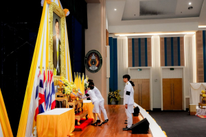 ร่วมพิธีถวายพระพรชัยมงคล พระบาทสมเด็จพระเจ้าอยู่หัว และพิธีถวายราชสักการะสมเด็จพระนารายณ์มหาราช
