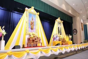 ร่วมพิธีถวายพระพรชัยมงคล พระบาทสมเด็จพระเจ้าอยู่หัว และพิธีถวายราชสักการะสมเด็จพระนารายณ์มหาราช