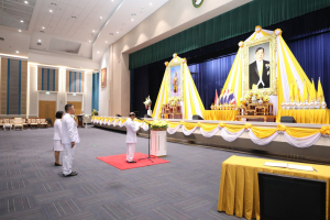 ร่วมพิธีถวายพระพรชัยมงคล พระบาทสมเด็จพระเจ้าอยู่หัว และพิธีถวายราชสักการะสมเด็จพระนารายณ์มหาราช