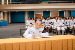 ร่วมพิธีถวายพระพรชัยมงคล พระบาทสมเด็จพระเจ้าอยู่หัว และพิธีถวายราชสักการะสมเด็จพระนารายณ์มหาราช