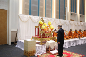 ร่วมพิธีถวายพระพรชัยมงคล พระบาทสมเด็จพระเจ้าอยู่หัว และพิธีถวายราชสักการะสมเด็จพระนารายณ์มหาราช