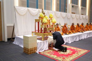 ร่วมพิธีถวายพระพรชัยมงคล พระบาทสมเด็จพระเจ้าอยู่หัว และพิธีถวายราชสักการะสมเด็จพระนารายณ์มหาราช