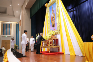 ร่วมพิธีถวายพระพรชัยมงคล พระบาทสมเด็จพระเจ้าอยู่หัว และพิธีถวายราชสักการะสมเด็จพระนารายณ์มหาราช