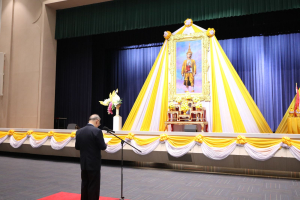 ร่วมพิธีถวายพระพรชัยมงคล พระบาทสมเด็จพระเจ้าอยู่หัว และพิธีถวายราชสักการะสมเด็จพระนารายณ์มหาราช