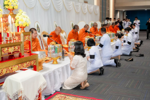 ร่วมพิธีถวายพระพรชัยมงคล พระบาทสมเด็จพระเจ้าอยู่หัว และพิธีถวายราชสักการะสมเด็จพระนารายณ์มหาราช
