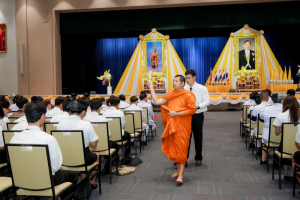 ร่วมพิธีถวายพระพรชัยมงคล พระบาทสมเด็จพระเจ้าอยู่หัว และพิธีถวายราชสักการะสมเด็จพระนารายณ์มหาราช