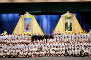 ร่วมพิธีถวายพระพรชัยมงคล พระบาทสมเด็จพระเจ้าอยู่หัว และพิธีถวายราชสักการะสมเด็จพระนารายณ์มหาราช