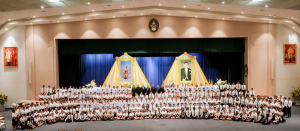 ร่วมพิธีถวายพระพรชัยมงคล พระบาทสมเด็จพระเจ้าอยู่หัว และพิธีถวายราชสักการะสมเด็จพระนารายณ์มหาราช
