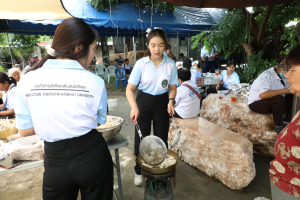 โครงการเพิ่มศักยภาพชุมชน Soft Power บนฐานอัตลักษณ์ศิลปวัฒนธรรมท้องถิ่น วิสาหกิจชุมชนเกษตรพร้อมใจบ้านโพธิ์พร้อมจิต อำเภอพระพุทธบาท จังหวัดสระบุรี 