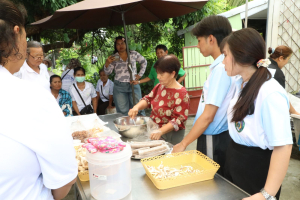 โครงการเพิ่มศักยภาพชุมชน Soft Power บนฐานอัตลักษณ์ศิลปวัฒนธรรมท้องถิ่น วิสาหกิจชุมชนเกษตรพร้อมใจบ้านโพธิ์พร้อมจิต อำเภอพระพุทธบาท จังหวัดสระบุรี 