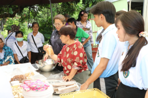 โครงการเพิ่มศักยภาพชุมชน Soft Power บนฐานอัตลักษณ์ศิลปวัฒนธรรมท้องถิ่น วิสาหกิจชุมชนเกษตรพร้อมใจบ้านโพธิ์พร้อมจิต อำเภอพระพุทธบาท จังหวัดสระบุรี 