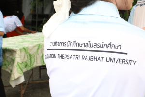 โครงการเพิ่มศักยภาพชุมชน Soft Power บนฐานอัตลักษณ์ศิลปวัฒนธรรมท้องถิ่น วิสาหกิจชุมชนเกษตรพร้อมใจบ้านโพธิ์พร้อมจิต อำเภอพระพุทธบาท จังหวัดสระบุรี 