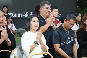 ร่วมพิธีทำบุญตักบาตรถวายเป็นพระราชกุศล เนื่องในวันคล้ายวันพระราชสมภพ สมเด็จพระนางเจ้าสิริกิติ์ พระบรมราชินีนาถ พระบรมราชชนนีพันปีหลวง และวันแม่แห่งชาติ